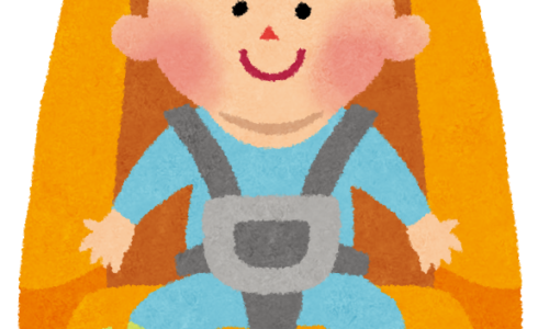 糟屋郡のチャイルドシート無料貸出制度のご案内